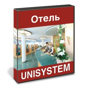 Юнисистем ресторан Pro