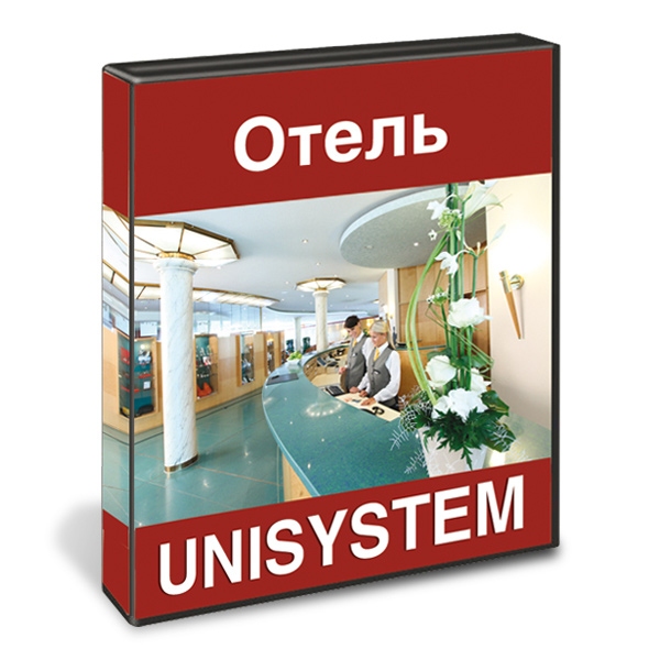 Юнисистем ресторан Pro