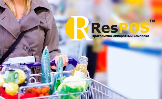 ResPOS Маркет
