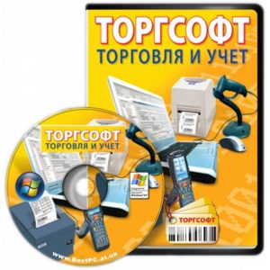 ТоргСофт