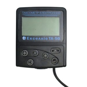Экселлио (Екселліо) ТА-50