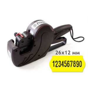 Printex Z10