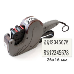 Printex Z20