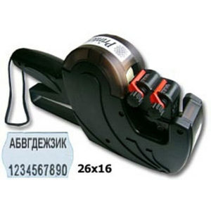 Printex Z20 ALFA