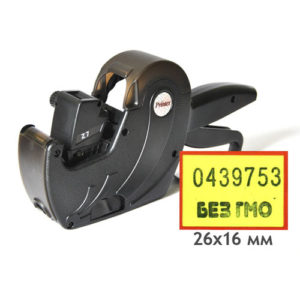 Printex Z7