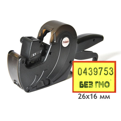 Printex Z7