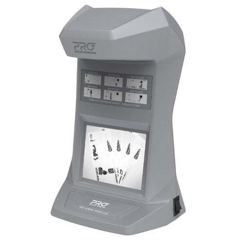 Pro Cobra 1350IR LCD