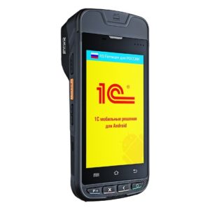 Urovo i9000s