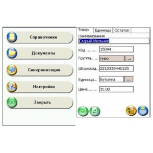Штрих-М "Мобильный учет"
