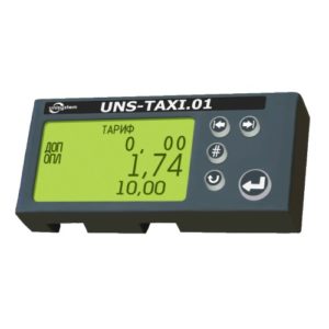 UNS-TAXI.01 вер. Т-16