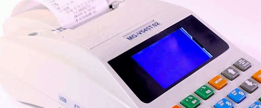 Использование РРО в 2018 году: кто может не применять РРО